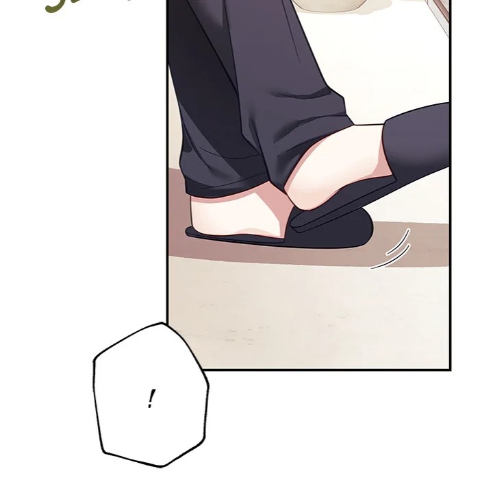 My Wife is a VTuber - Chapter 10 Page 92