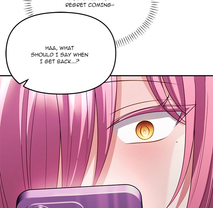 My Wife is a VTuber - Chapter 11 Page 116