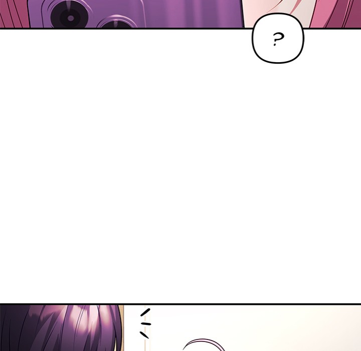 My Wife is a VTuber - Chapter 11 Page 117