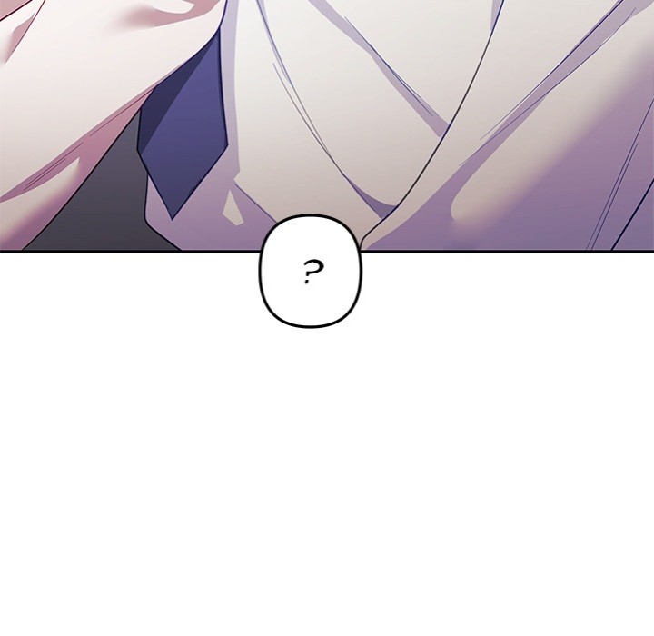 My Wife is a VTuber - Chapter 11 Page 138