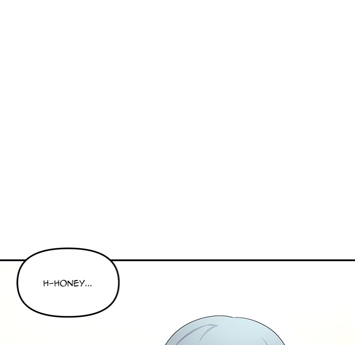 My Wife is a VTuber - Chapter 11 Page 17