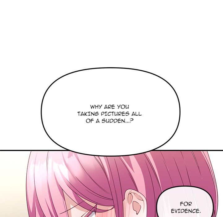 My Wife is a VTuber - Chapter 11 Page 19