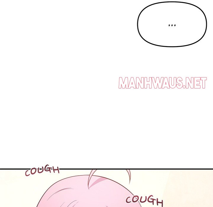 My Wife is a VTuber - Chapter 11 Page 24