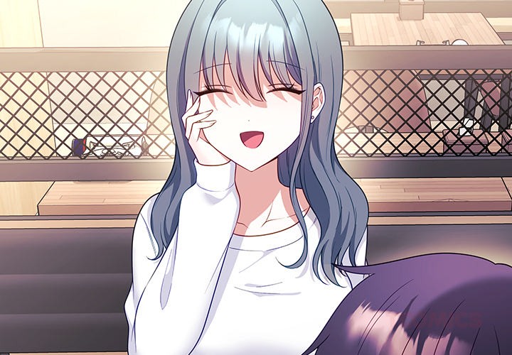 My Wife is a VTuber - Chapter 11 Page 3