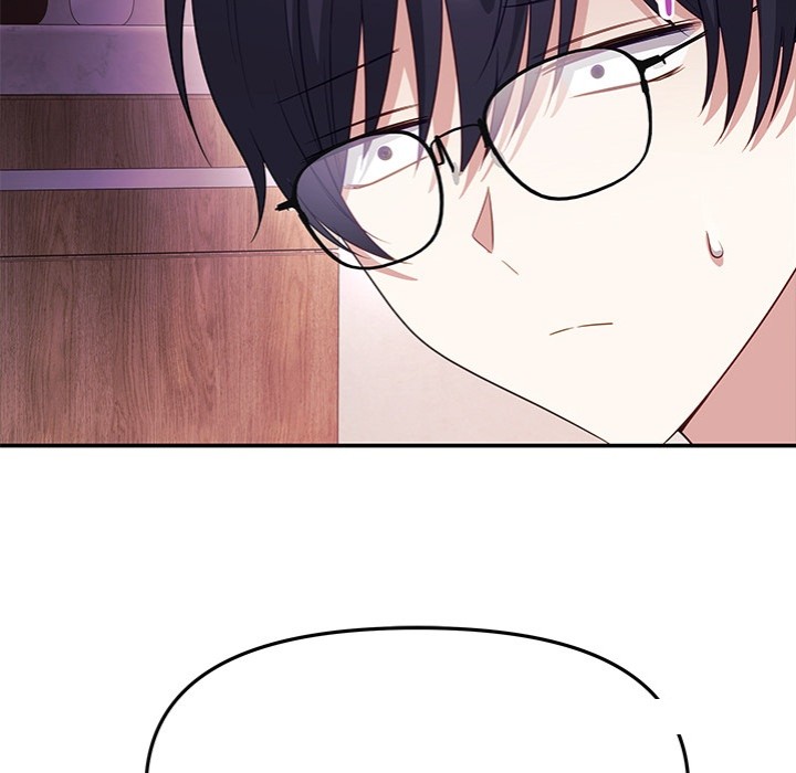 My Wife is a VTuber - Chapter 11 Page 48