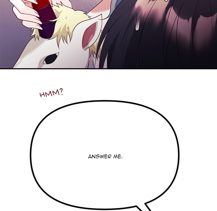 My Wife is a VTuber - Chapter 11 Page 53