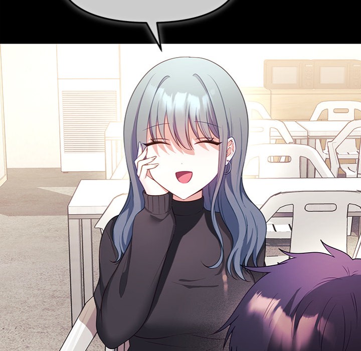 My Wife is a VTuber - Chapter 11 Page 6