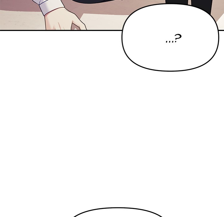 My Wife is a VTuber - Chapter 11 Page 65