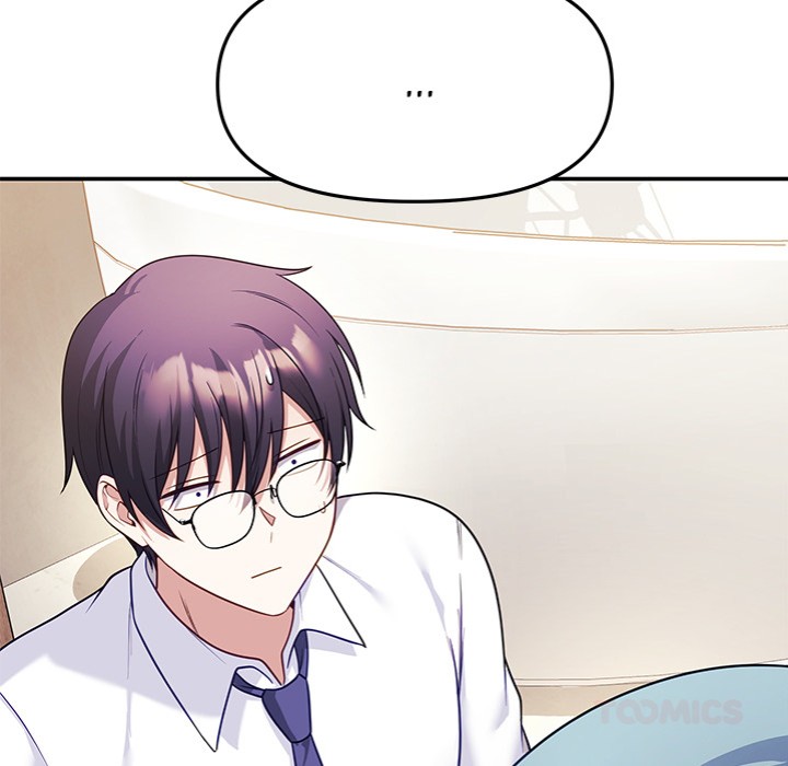 My Wife is a VTuber - Chapter 11 Page 66