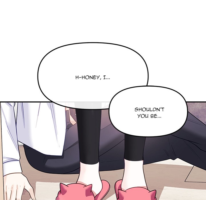 My Wife is a VTuber - Chapter 11 Page 68