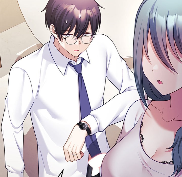 My Wife is a VTuber - Chapter 11 Page 73