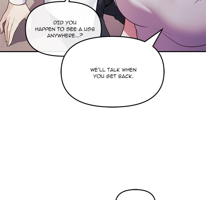 My Wife is a VTuber - Chapter 11 Page 74