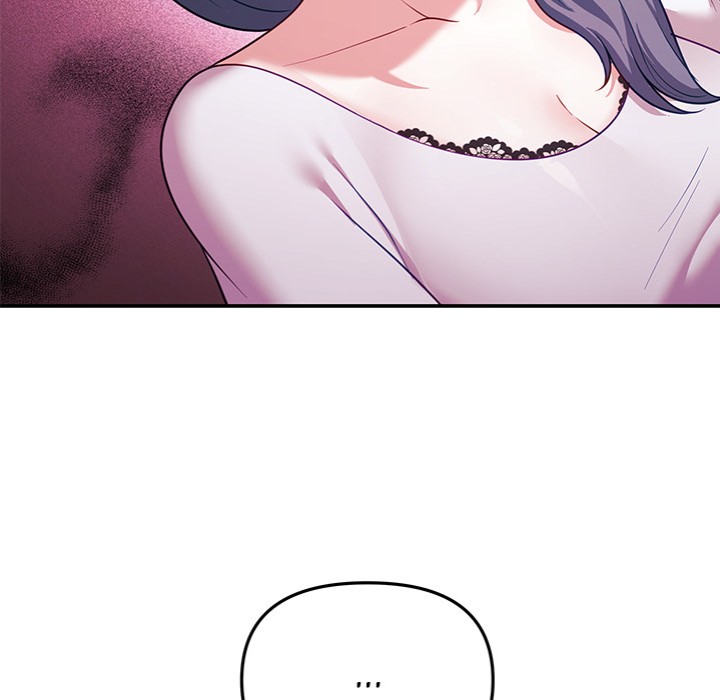 My Wife is a VTuber - Chapter 11 Page 78