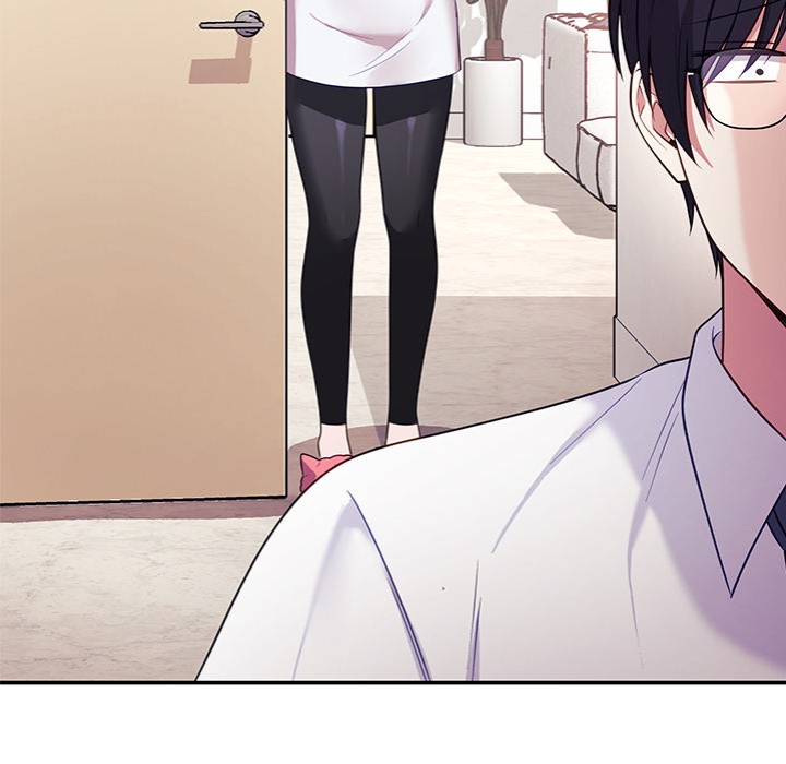 My Wife is a VTuber - Chapter 11 Page 81