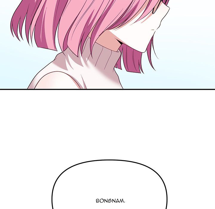 My Wife is a VTuber - Chapter 12 Page 157