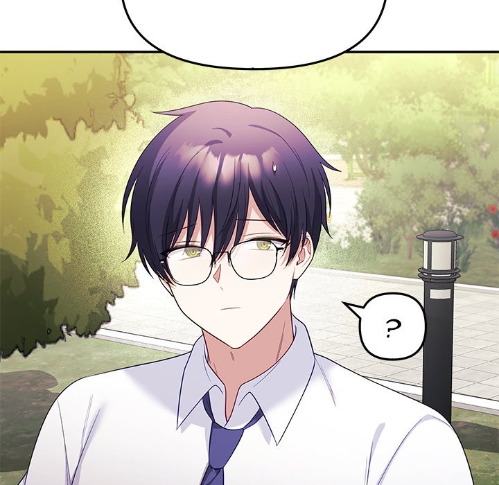 My Wife is a VTuber - Chapter 12 Page 158