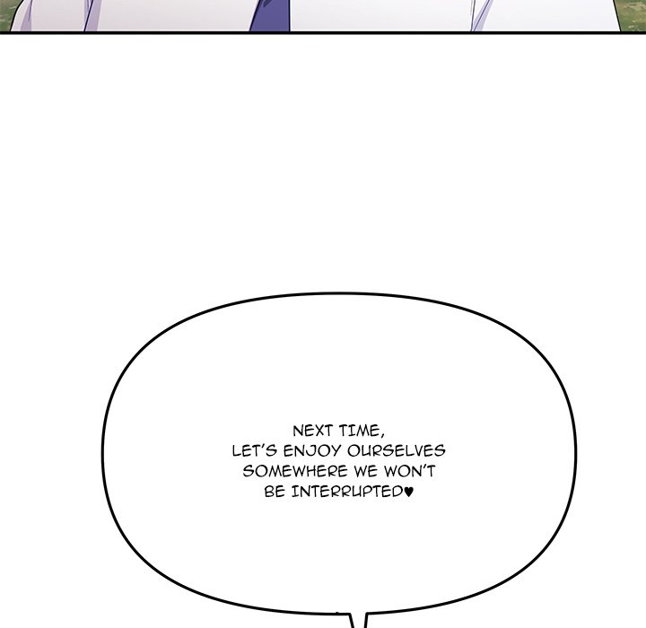 My Wife is a VTuber - Chapter 12 Page 159