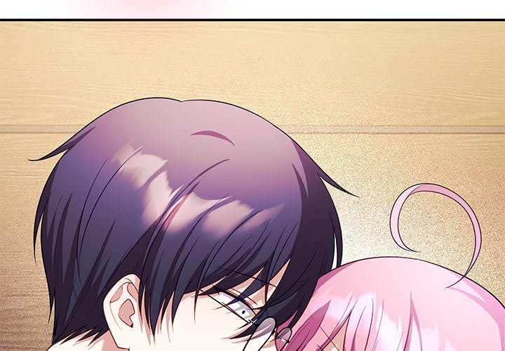 My Wife is a VTuber - Chapter 12 Page 2