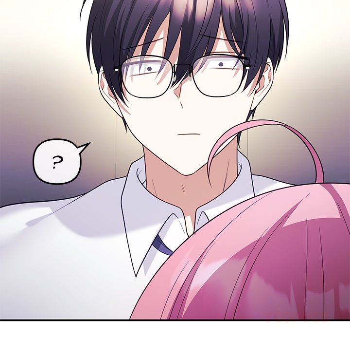 My Wife is a VTuber - Chapter 12 Page 21