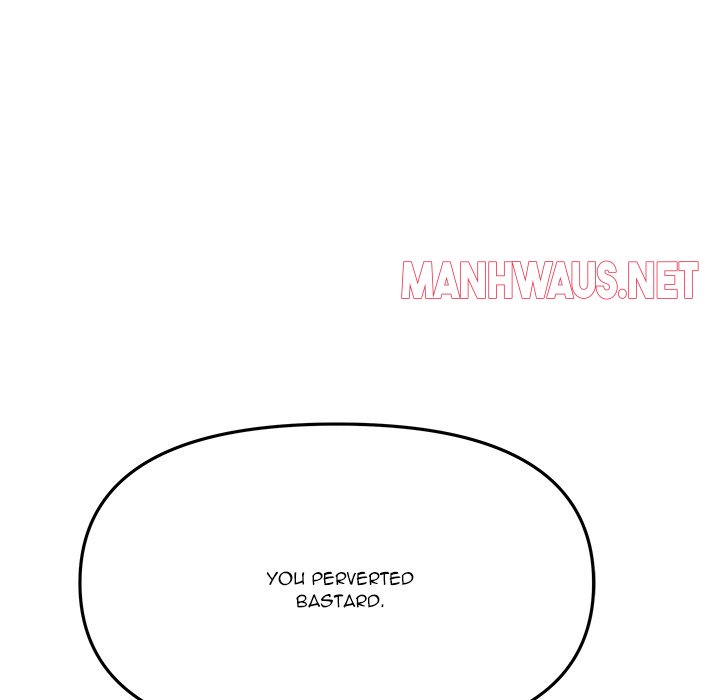 My Wife is a VTuber - Chapter 12 Page 22