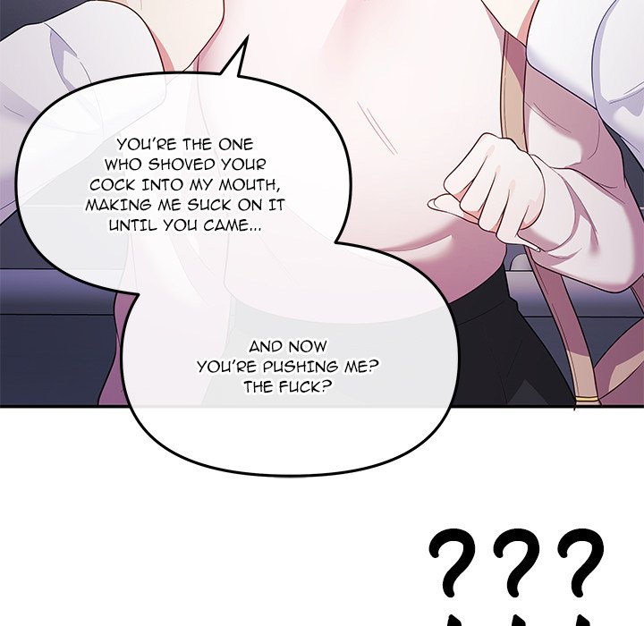 My Wife is a VTuber - Chapter 12 Page 24