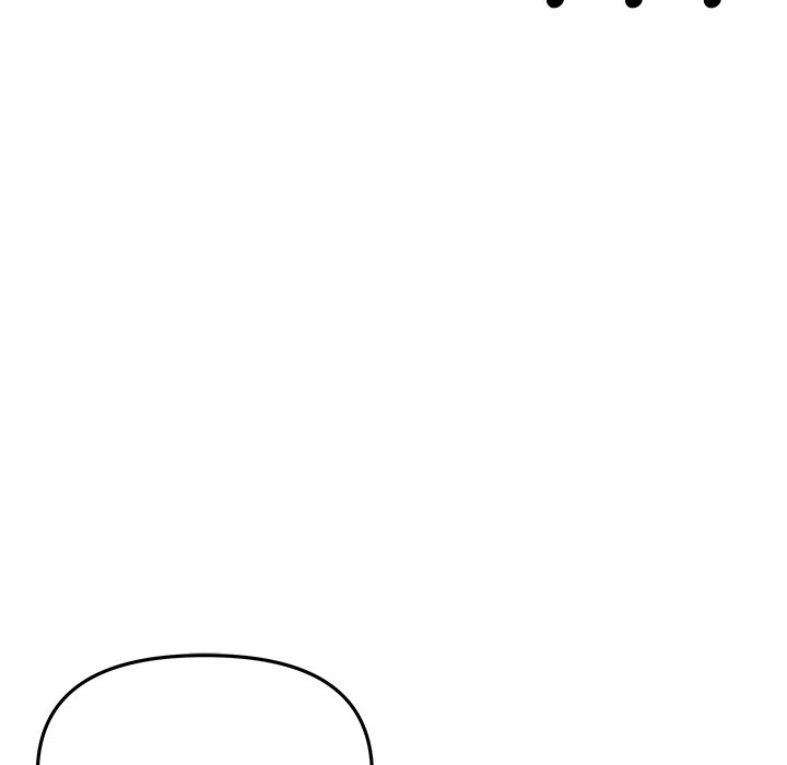 My Wife is a VTuber - Chapter 12 Page 25