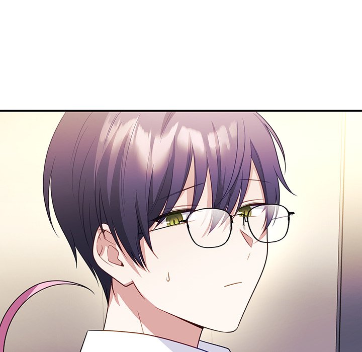 My Wife is a VTuber - Chapter 12 Page 33