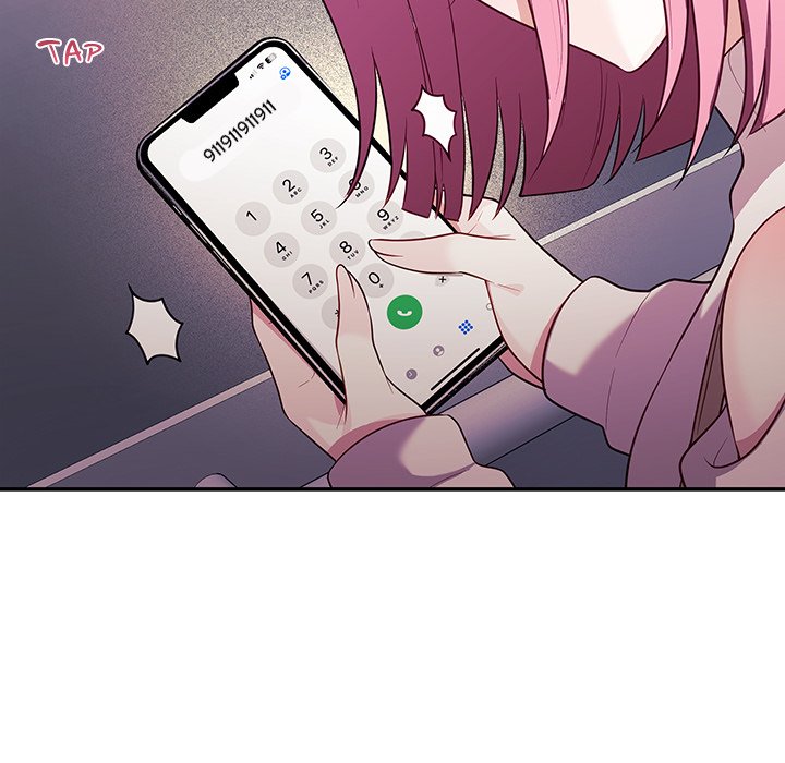 My Wife is a VTuber - Chapter 12 Page 36