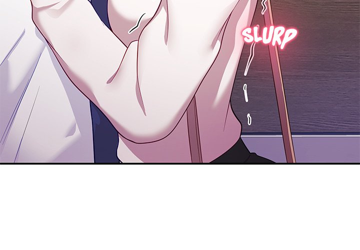 My Wife is a VTuber - Chapter 12 Page 4