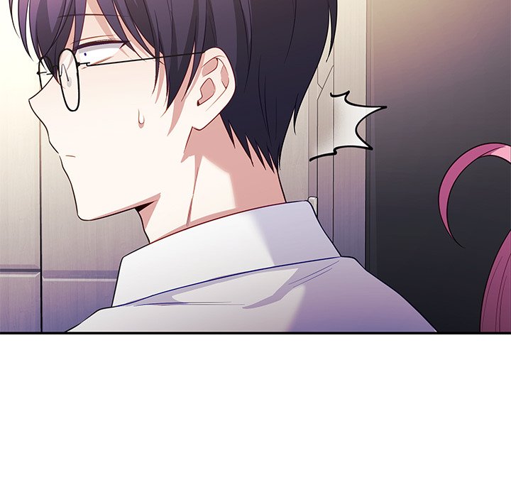 My Wife is a VTuber - Chapter 12 Page 43