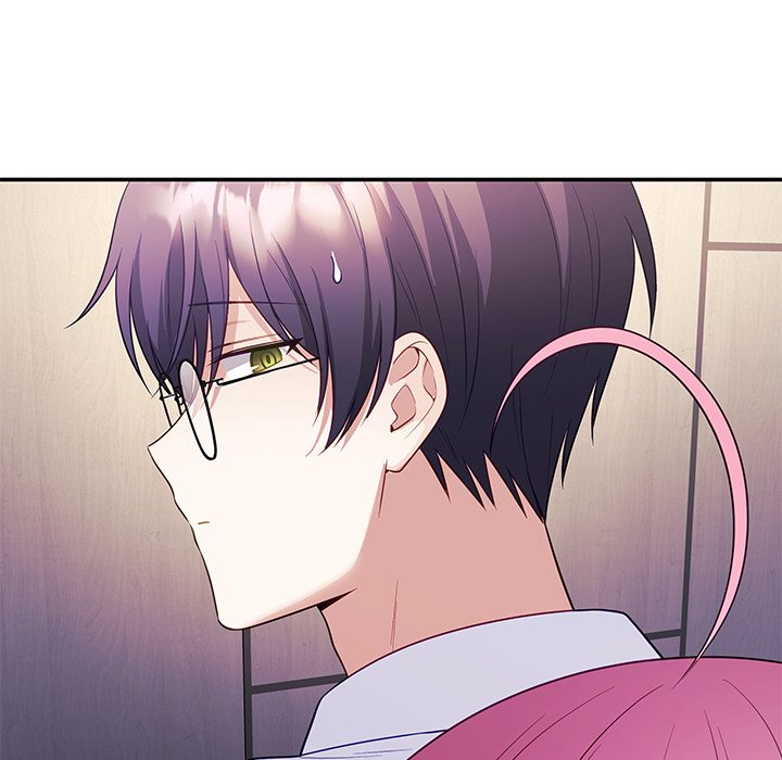 My Wife is a VTuber - Chapter 12 Page 47