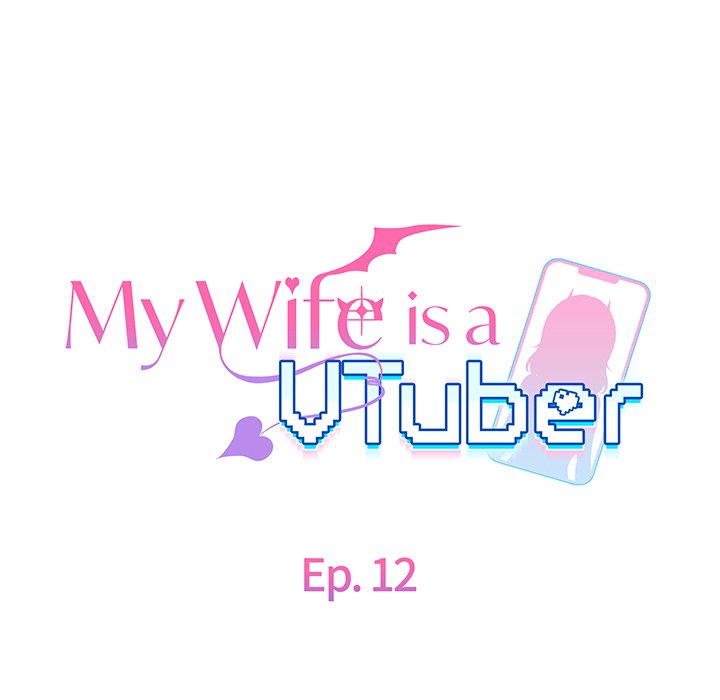 My Wife is a VTuber - Chapter 12 Page 54