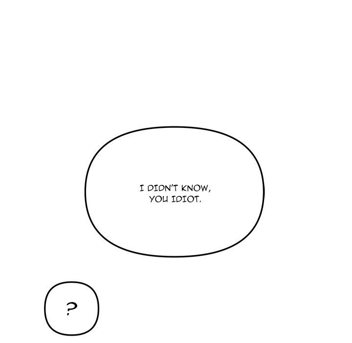 My Wife is a VTuber - Chapter 12 Page 84