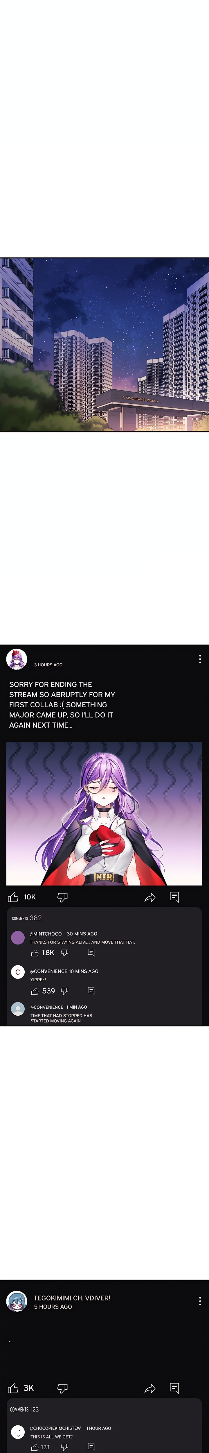 My Wife is a VTuber - Chapter 13 Page 1