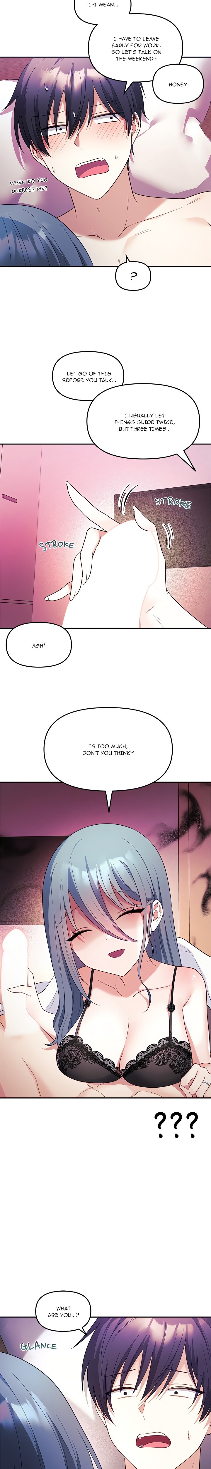 My Wife is a VTuber - Chapter 13 Page 11