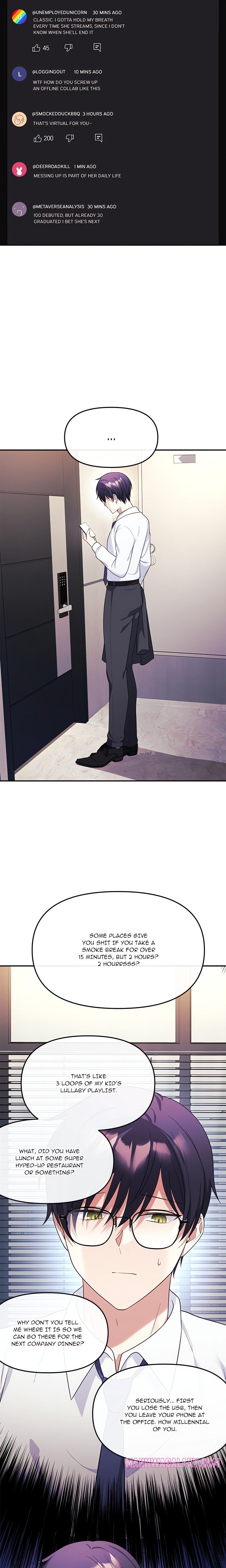 My Wife is a VTuber - Chapter 13 Page 2