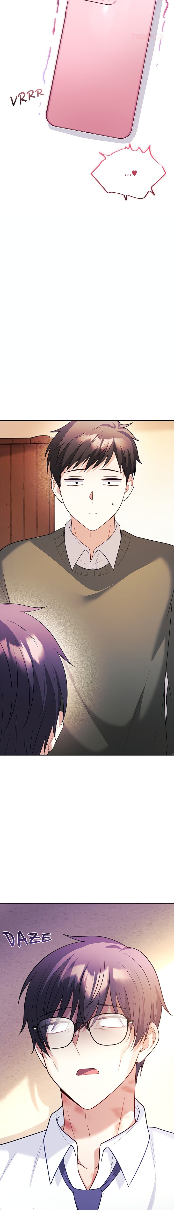 My Wife is a VTuber - Chapter 15 Page 26