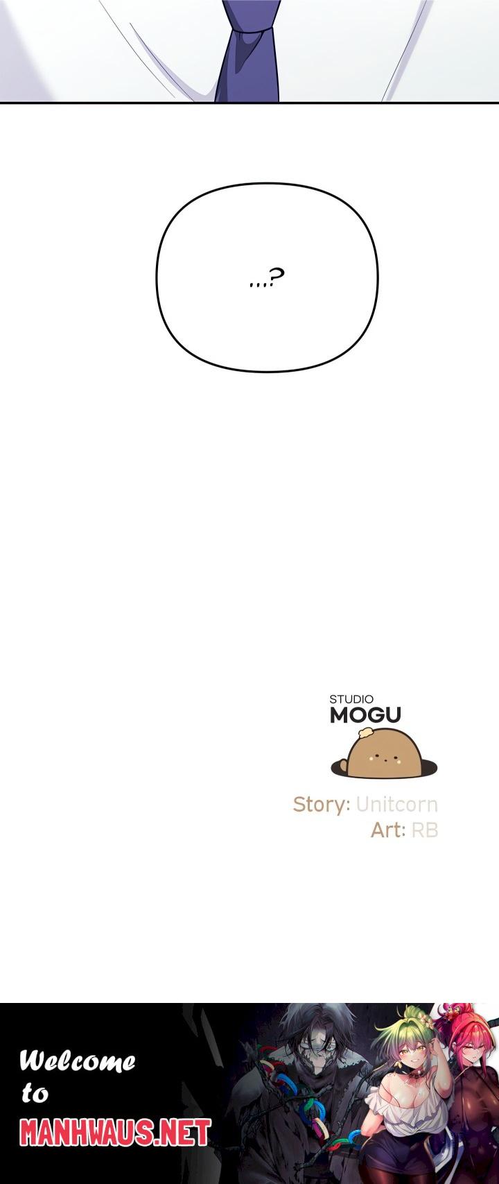 My Wife is a VTuber - Chapter 15 Page 27