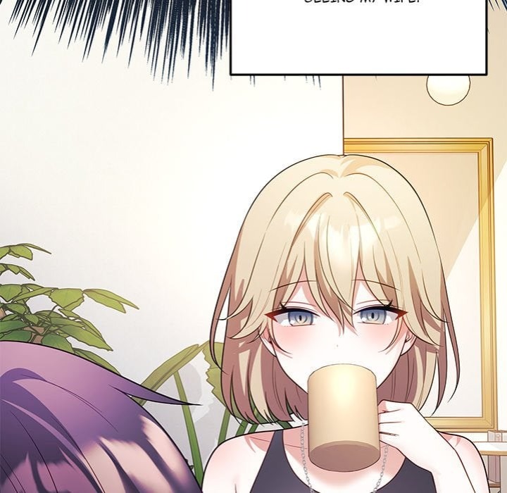 My Wife is a VTuber - Chapter 16 Page 104