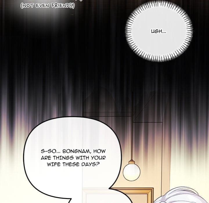 My Wife is a VTuber - Chapter 16 Page 113