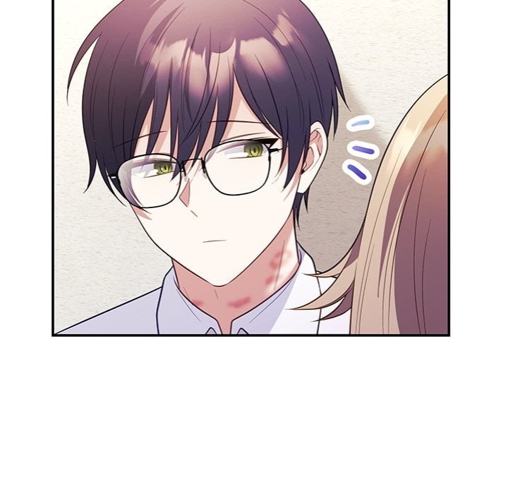 My Wife is a VTuber - Chapter 16 Page 197