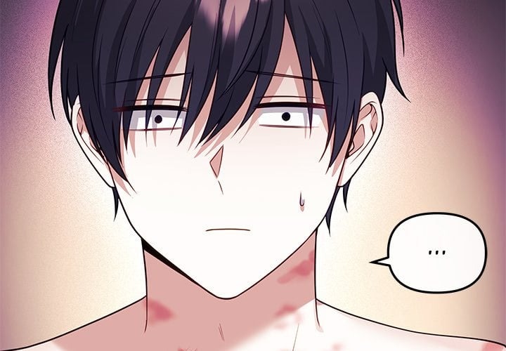 My Wife is a VTuber - Chapter 16 Page 3