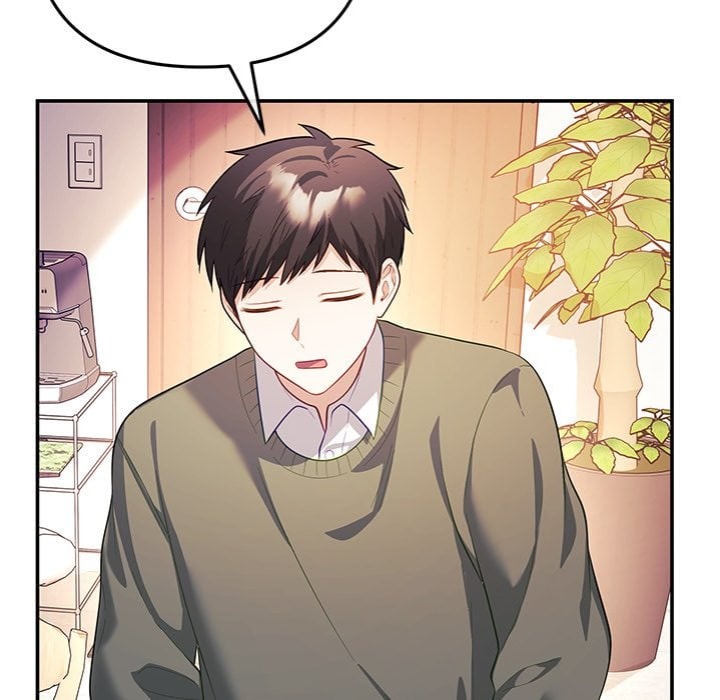 My Wife is a VTuber - Chapter 16 Page 55