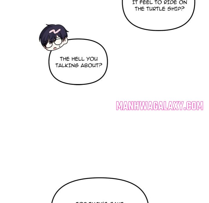 My Wife is a VTuber - Chapter 16 Page 79