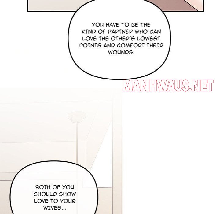 My Wife is a VTuber - Chapter 17 Page 108