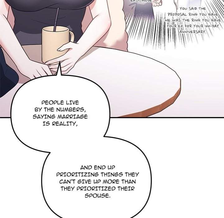 My Wife is a VTuber - Chapter 17 Page 53