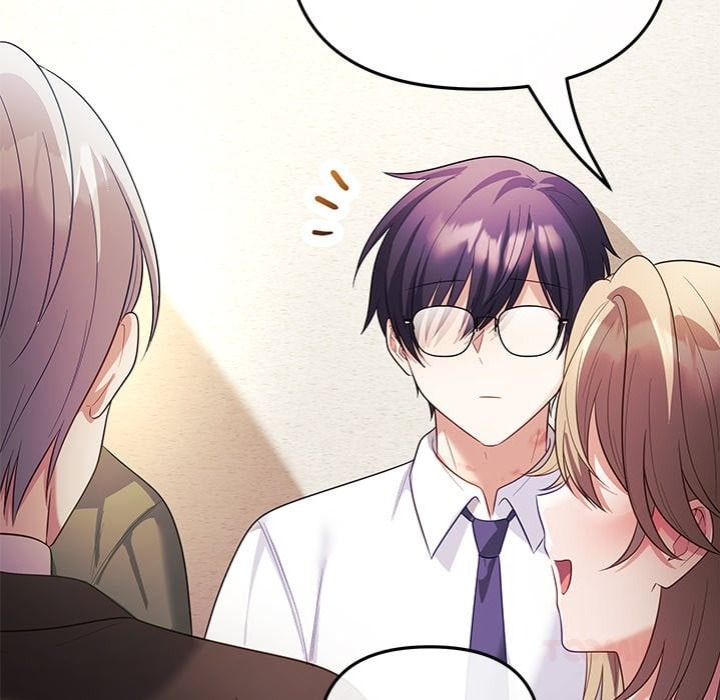 My Wife is a VTuber - Chapter 17 Page 57