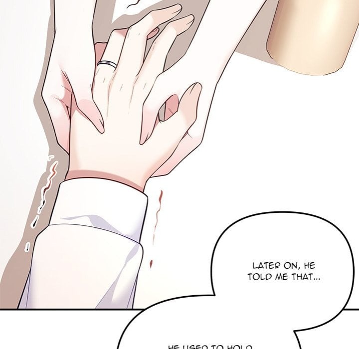 My Wife is a VTuber - Chapter 17 Page 7