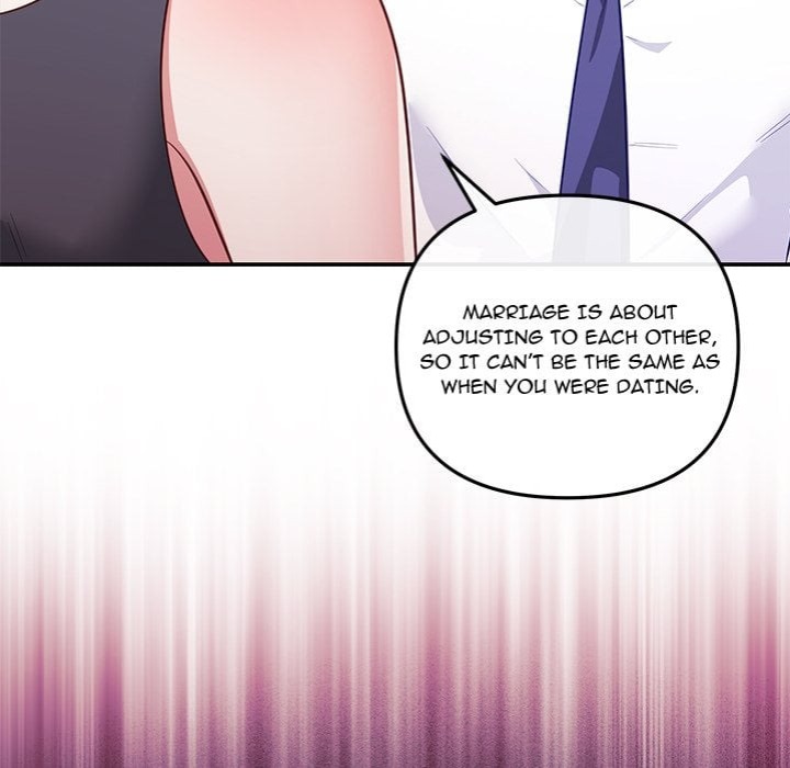 My Wife is a VTuber - Chapter 17 Page 71