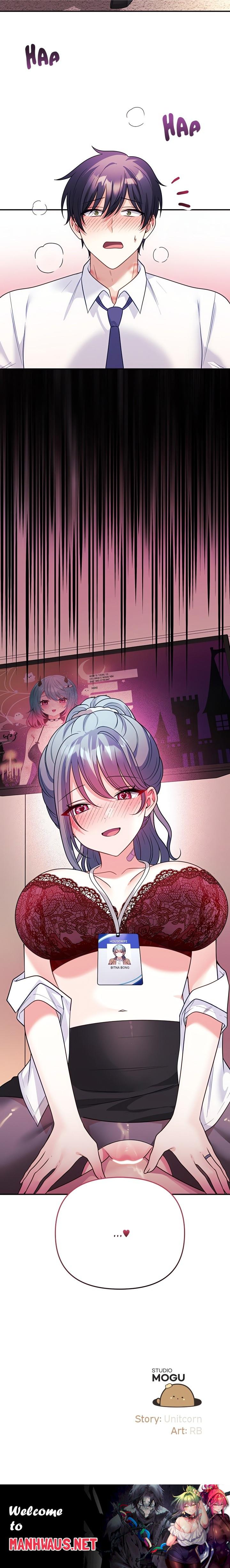 My Wife is a VTuber - Chapter 18 Page 23